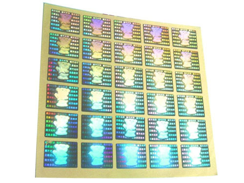 産品防(fáng)僞标簽006